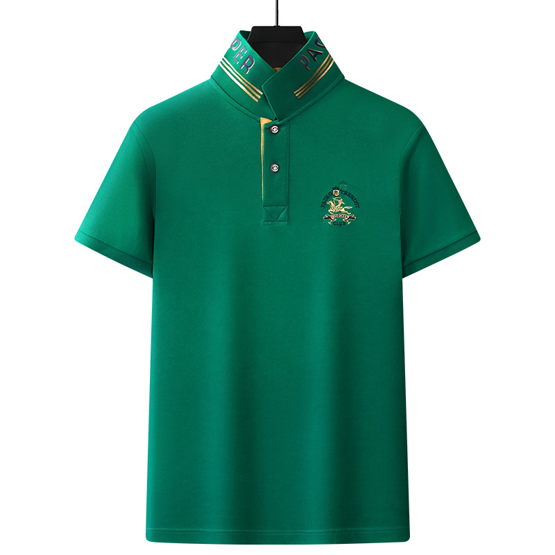 8516 Ярко -зеленый