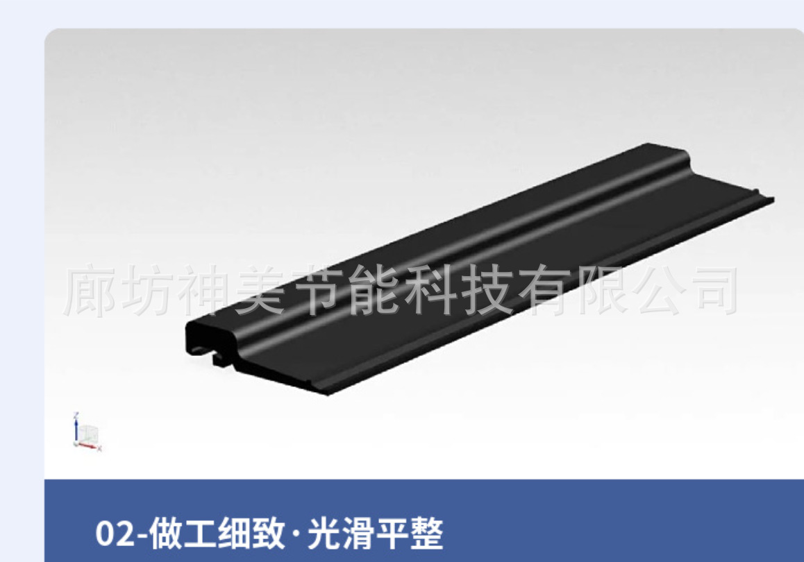 80050f9c-c77a-4de1-a1d6-5a3bba