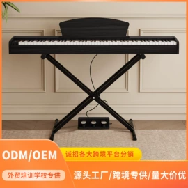 键盘类乐器;乐器配件