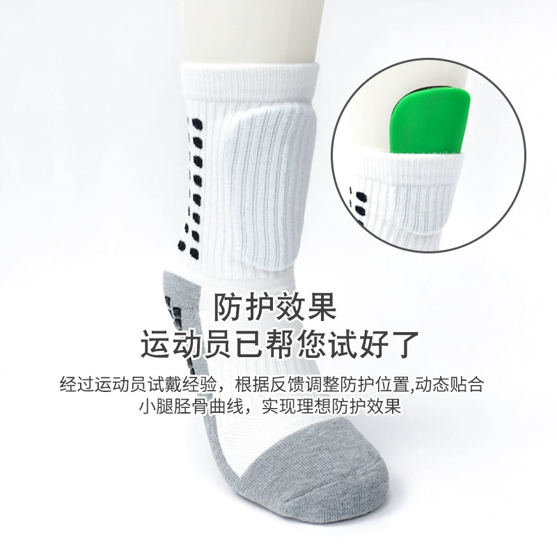 Детская футбольная спортивная защита для взрослых, изготовление на заказ, увеличенная толщина