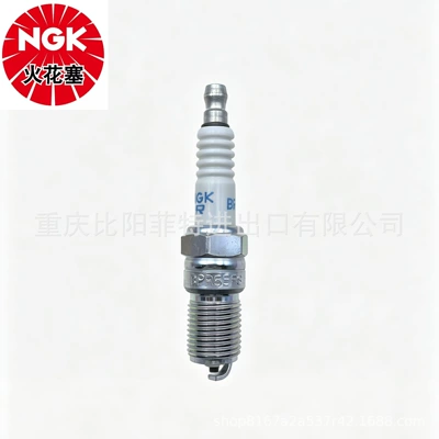 Spark Plug for Cadillac – Alışdırma şamı (Sveçalar)