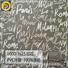 SֱNţ600DPVCԲӡ 600Dӡ w