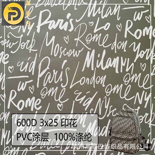 �S��ֱ�Nţ��600DPVC�Բ�ӡ�� 600Dӡ��������� ���w����