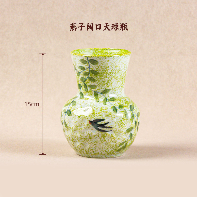 复古花瓶水培插花干花客厅玄关桌面艺术感手绘简约风创意法式|undefined