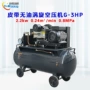 移动式医疗工业级无油压缩机