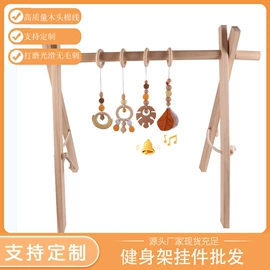 牙胶;饰品配件;车挂床挂玩具