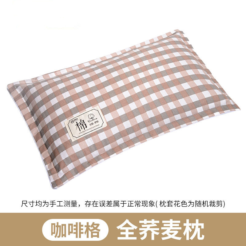 そば枕純そば皮枕芯全そば殻枕成人頚椎助睡眠枕芯シングル枕カバー付き|undefined
