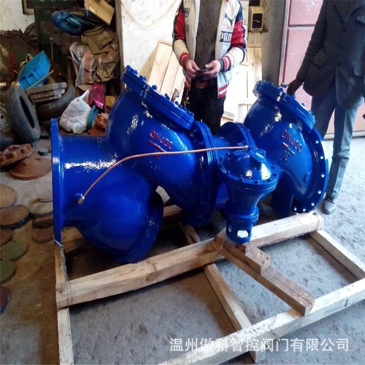 HS41X 防污隔断阀 HS41X-16P 带过滤倒流防止器 水力控制阀