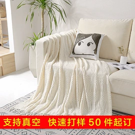 线毯;披肩;围巾