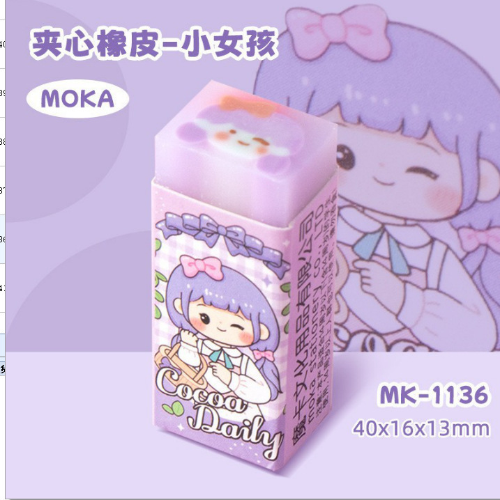 Borrador de dibujos animados con relleno, papelería de mascotas adorables para estudiantes, premio al por mayor, juego simple, creativo, de alto valor para niños