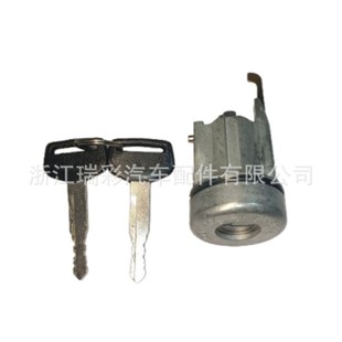 69057-60371 Ignition Lock Cylinder Suitable for Toyota Factory Direct Delivery Brand New Aftermarket Parts