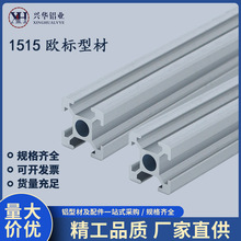 ���I�X�ͲĚW�� 1515�X�Ͻ��Ͳ�3D��ӡ�C���15*15�X�����p�Ϳ��