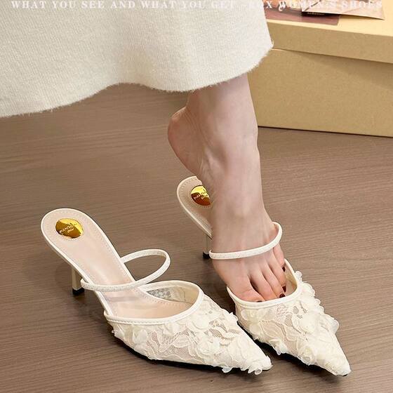 Pink Mist Rose! Gentle Pointed Rose Baule Heel Half Slippers Women's Spring 2025 New Mesh Shoes