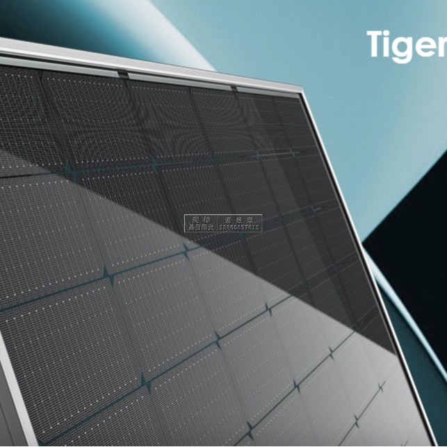 隆基绿能太阳能光伏板570W-585W防积灰太阳能板正A级现货直发