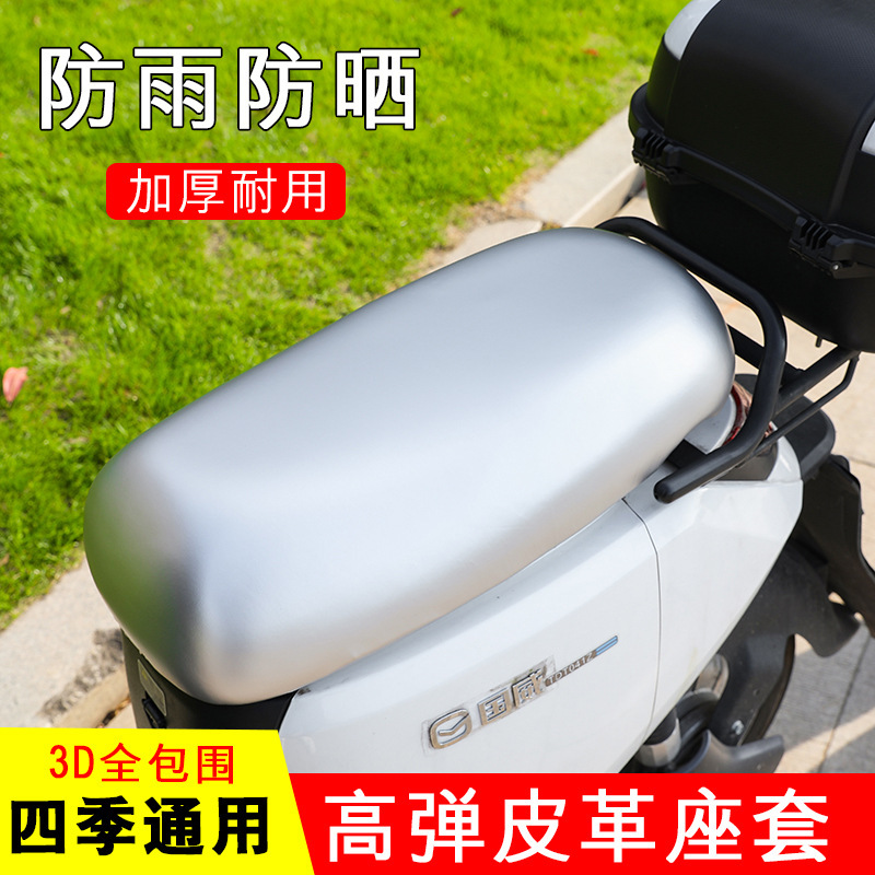 Reprehenderit qui in ea