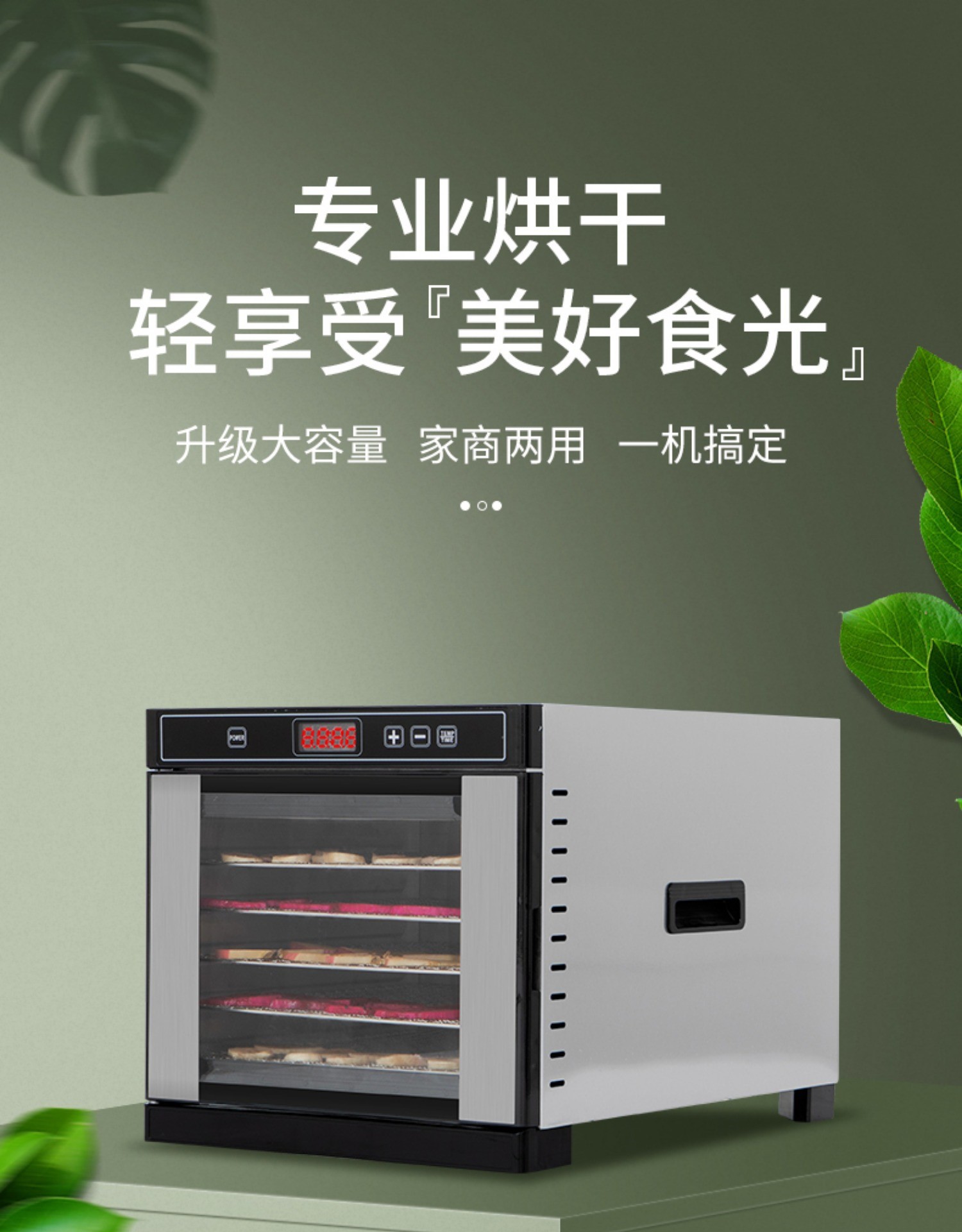 详情-02