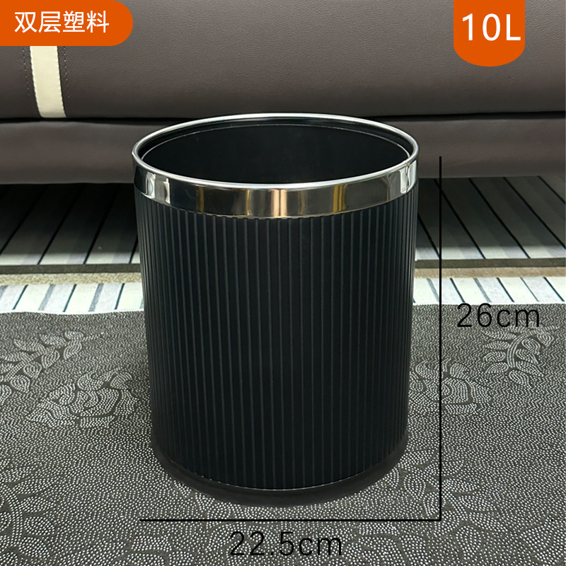 Hotel basura puede letras negocios de alta gama moderno KTV catering de alta apariencia de ajedrez y sala de cartas de doble capa comercial impreso LOGOTIPO