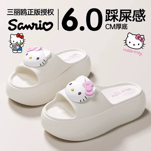 Шлёпанцы (Hello Kitty) — мягкая противоскользящая подошва, платформа 6 см, разные размеры