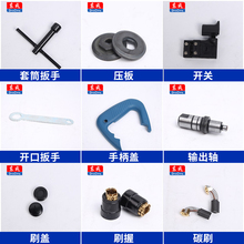 ʯ���и�CZ1E-FF02-110����D�����_�P�|��늄ӹ��������ȫ