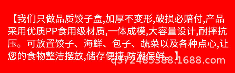 5e173b1c-fd04-4cd7-b75a-8e3664