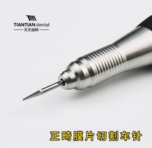 Ʊ܇ᘼ[ճ͉ĤCĤƬи