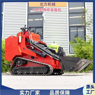 ���ڶ��_˹�������㻬���b�d�C �r�����S�ۿ����������bжС�P܇