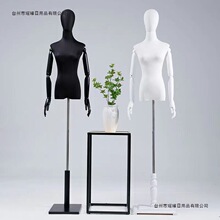 �鼆ģ�ص���Ů���b�ꙻ���ڰ�ɫ��̨ȫ�����wģ�ؼ��ӶY��չʾ��