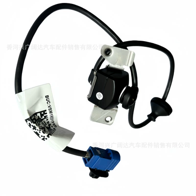 106126900C Is Suitable Vehicle camera