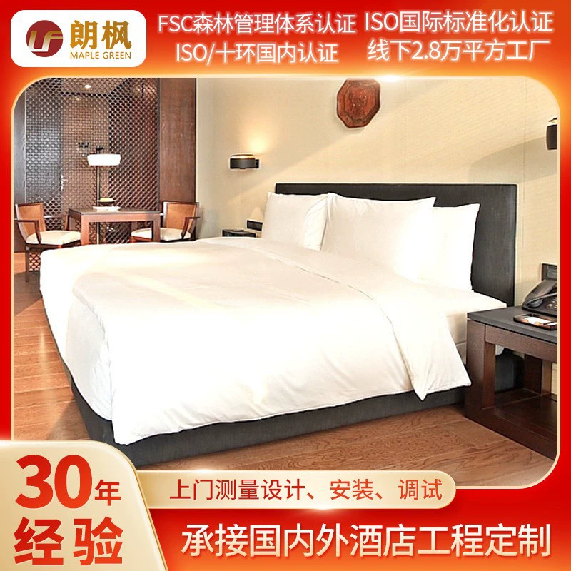 Полный набор комнаты модели сюиты двуспальной кровати мебели гостиницы виллы проживания в семье гостиницы звезды можно сделать в чертеже