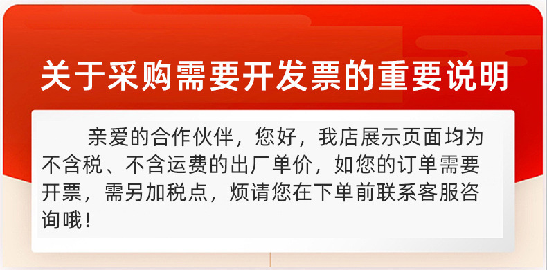 O1CN01f2UZv71syTofyjkIN_!!1003