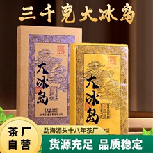 2023����u��u���ն����������3000���ղ�Ʒ���~