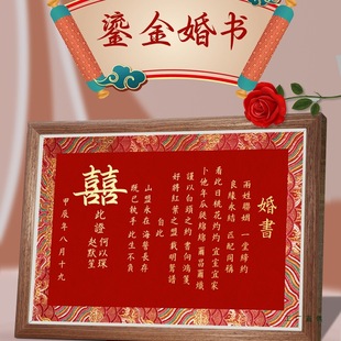 ӆ�����ʽ���[̨��������Ї��L�հ��֌��Y���Y��Ƹ��