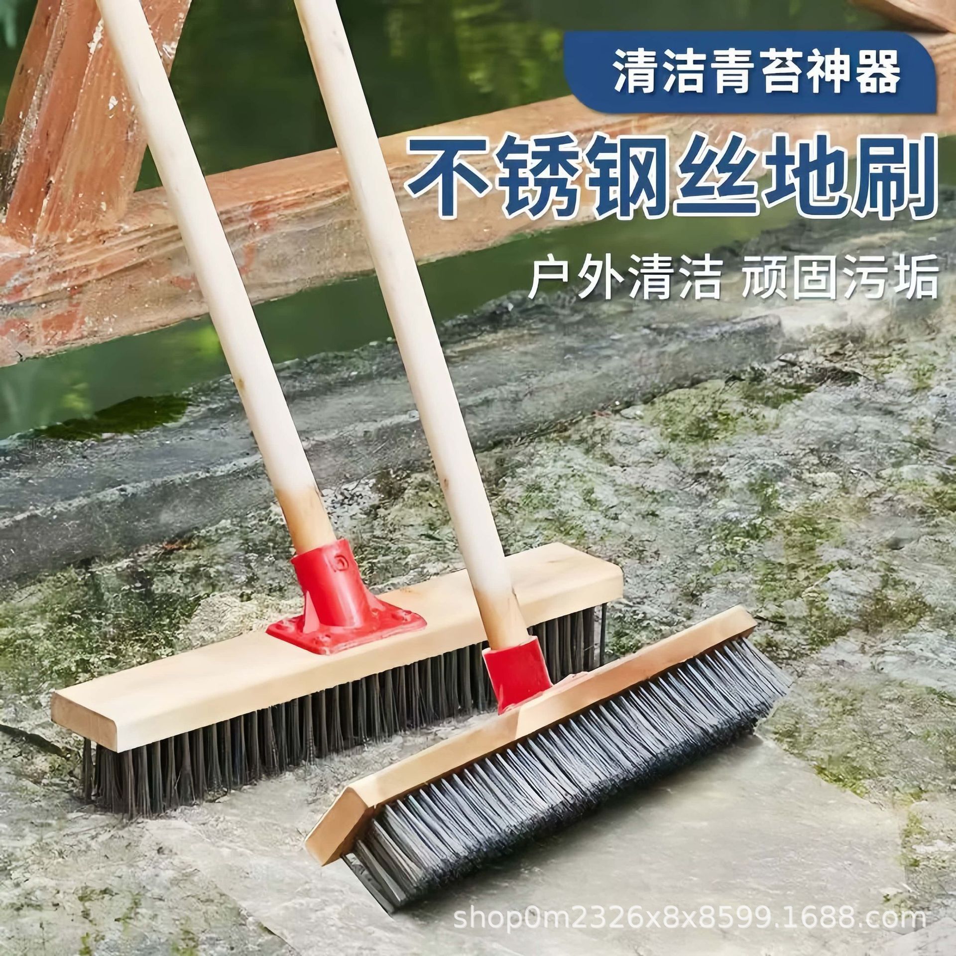 녹 제거용 긴 손잡이 철제 브러시, 청소용 브러시, 바닥 청소용 강모 긴 손잡이 걸레, 스테인리스 스틸 와이어 브러시, 바닥 브러시