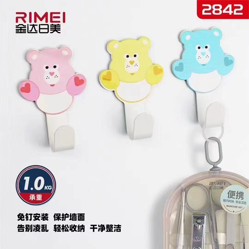 Jindar Japan US Carbon Steel Hook Strong Adhesive Tile Toilet Kitchen Hook Door 2 Pack per Board