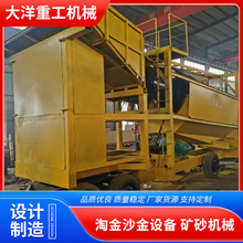 �S�����a�x��Cе�O�����������ĥ�ӵ���ɳ�����x��Cе�x���O��