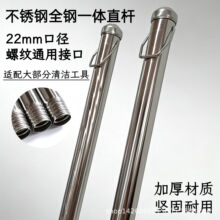 �ϼβ�����ϰѸ�һ��ֱ��ȫ�ֿ�ɨ���ϰ�������������������