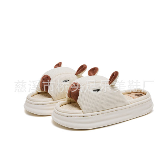 Cross-border New Cartoon Card Pibalaya Slippers Foreign Trade Hot-selling Cartoon Opening Indoor Opening Slippers