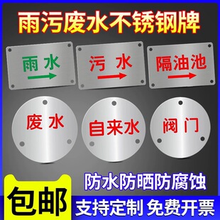 ���Ʋ��P�������������|�����_�ڸ߉���|������R����ˮ��ˮ��