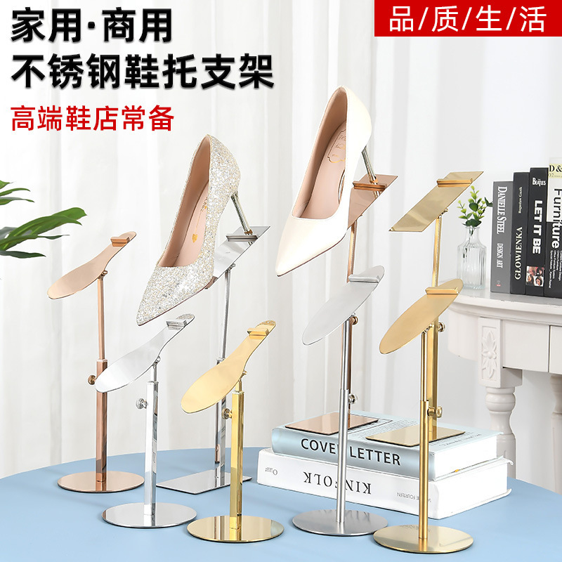 Manufacturers stainless steel shoe display rack simple fashion shoe support bracket clothing store men's and women's shoe support display rack Manufacturers stainless steel shoe display rack simple fashion shoe support bracket clothing store men's and women's shoe support display rack