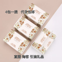 �����S�Ҷ��Ƴ鼈��Ҏ���l�����������a���� ���������l�������l