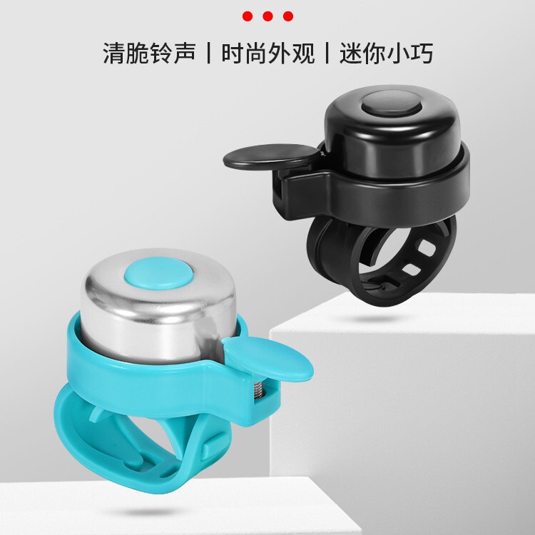 Children's Bicycle Bell, Scooter, Three-Wheel Walker Bell, Adjustable Strap Fixed Multi-Color Stroller Bell