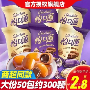 ����ɏ̫���ǽ���ԭζ����ɿ����A�����ǽY��cϲ����ʳɢ�b