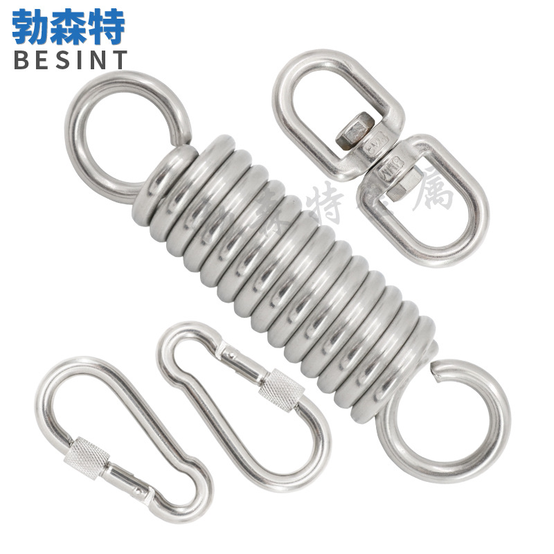 304 telescópica primavera gancho traje hamaca silla colgante suspensión buffer dispositivo giratorio al aire libre silla colgante columpio Accesorios