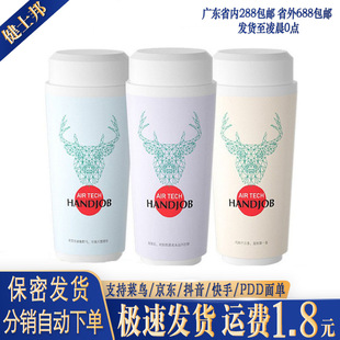 �혷�̲豭�w�C��������ο���o�ߴ̼��w�C�б������ڼ���Ȥ����Ʒ