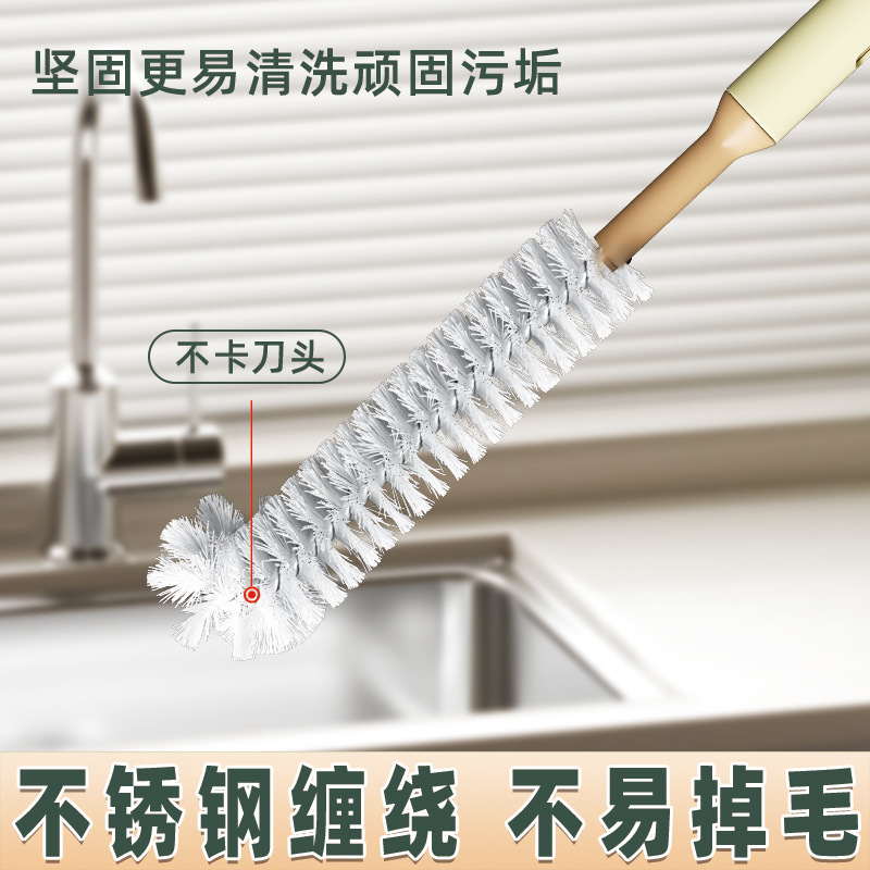 杯刷可伸缩家用杯刷多功能长柄伸缩洗杯子神器奶瓶刷清洁刷|undefined