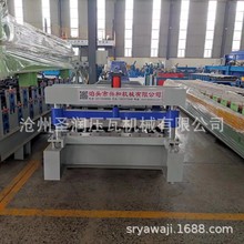 �ӱ��d�͹���ȫ�Ԅ�840���FƤ���O���䓉��ߙC����S��