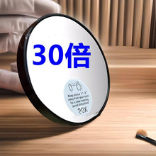 �Ŵ��R��ȥ���^�����۴̱����y�R��ʮ���D��������