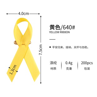 Yellow Ribbon Satin Pins ��ͯ���R�z������z���Y����z���e�