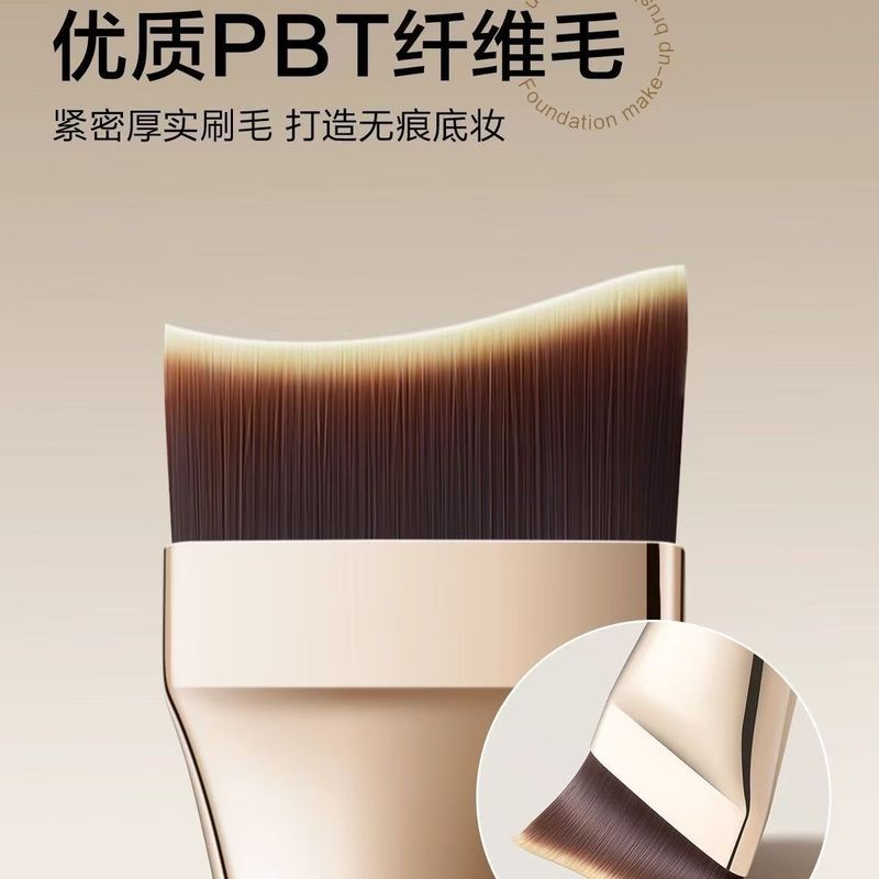 粉底刷超薄化妆师鱼尾斜角扁头月牙新手无痕韩国遮瑕粉底液化妆刷|undefined