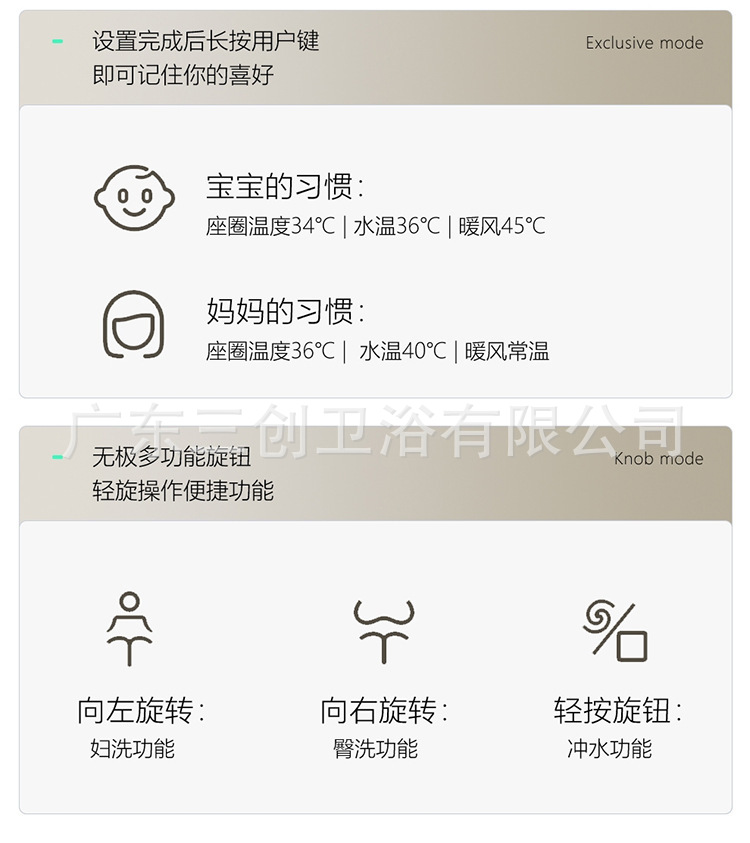 详情21.jpg